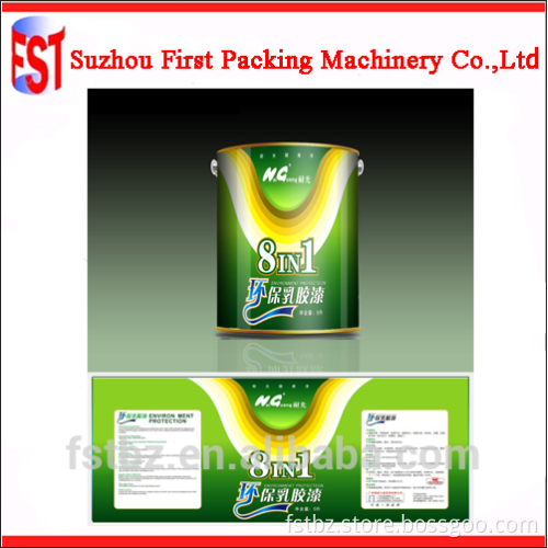 Round Metal Tin Container Making Machine Line